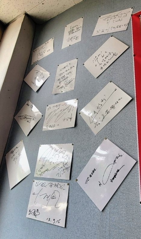 장평각 사진 4