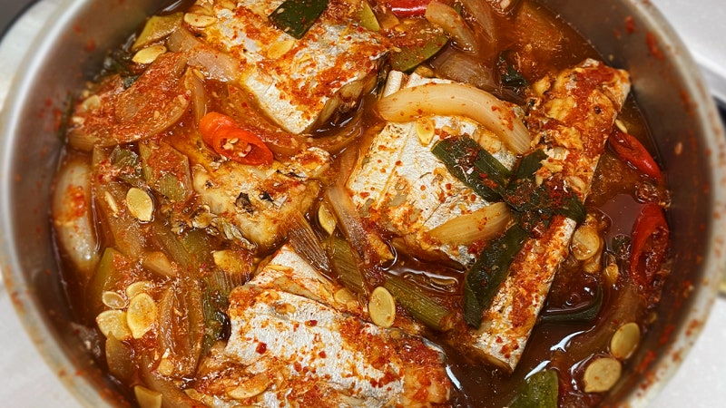 칼칼한 둥근 호박 갈치조림 레시피 갈치조림 양념장 만들기