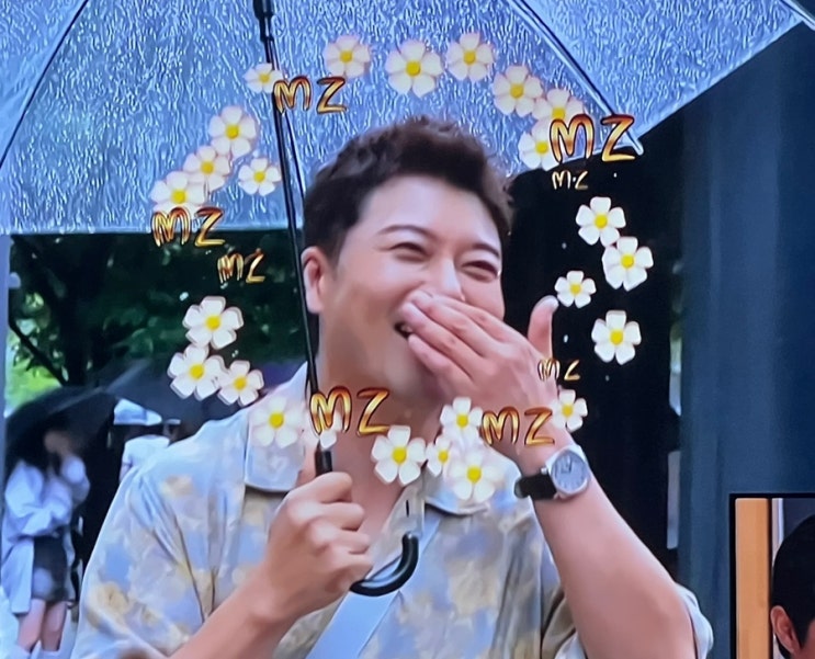 나혼자산다 <b>전현무</b> 타코 가게 병원 정신과 서순라길 타코집... 