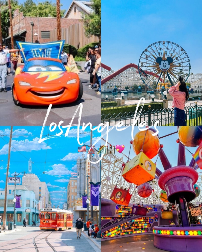 미국 LA 디즈니랜드 예약 캘리포니아 어드벤처 파크 티켓 지니플러스 어트랙션 추천 : 네이버 블로그