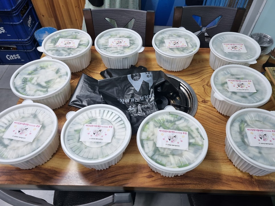 바다양푼이동태탕 아산초원점 사진 2