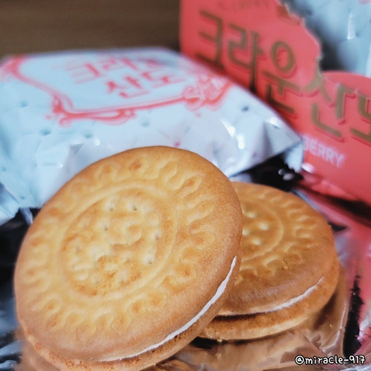  크라운산도 딸기맛 가격 및 칼로리 내돈내산 리뷰
