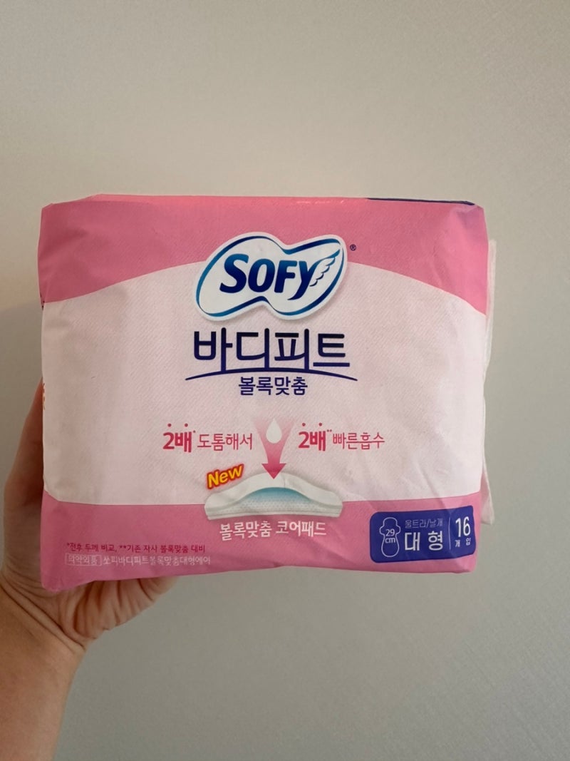 쏘피 바디피트 생리대 대형 추천