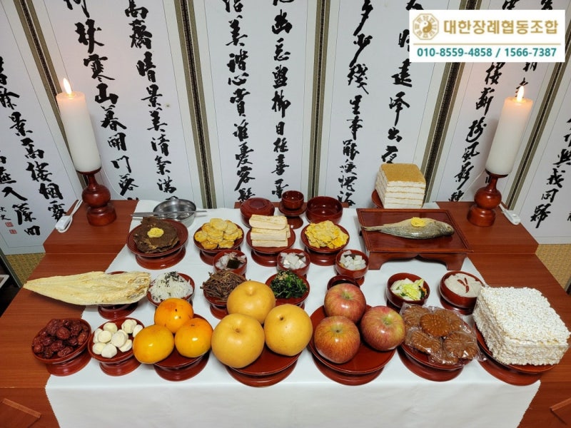 제사상 차리는 진설법, 제사 지내는 방법과 순서는? : 네이버 블로그