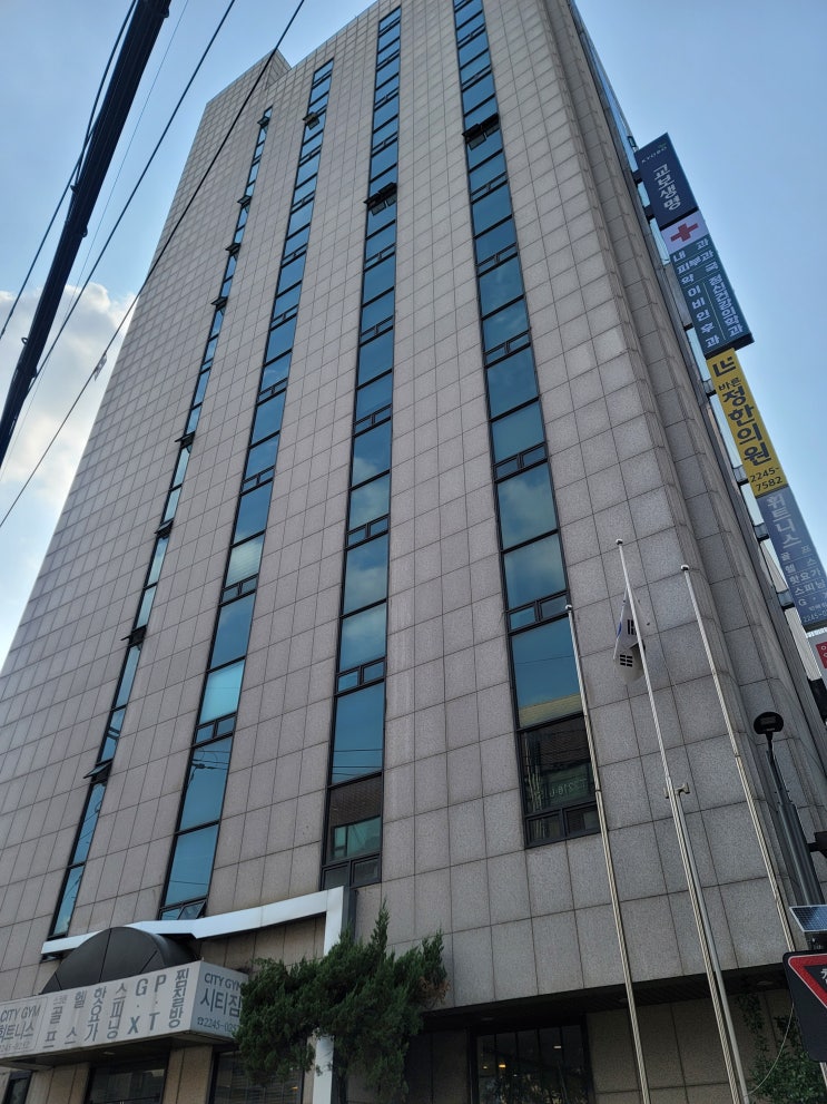  성동구 용답동 방충망 설치