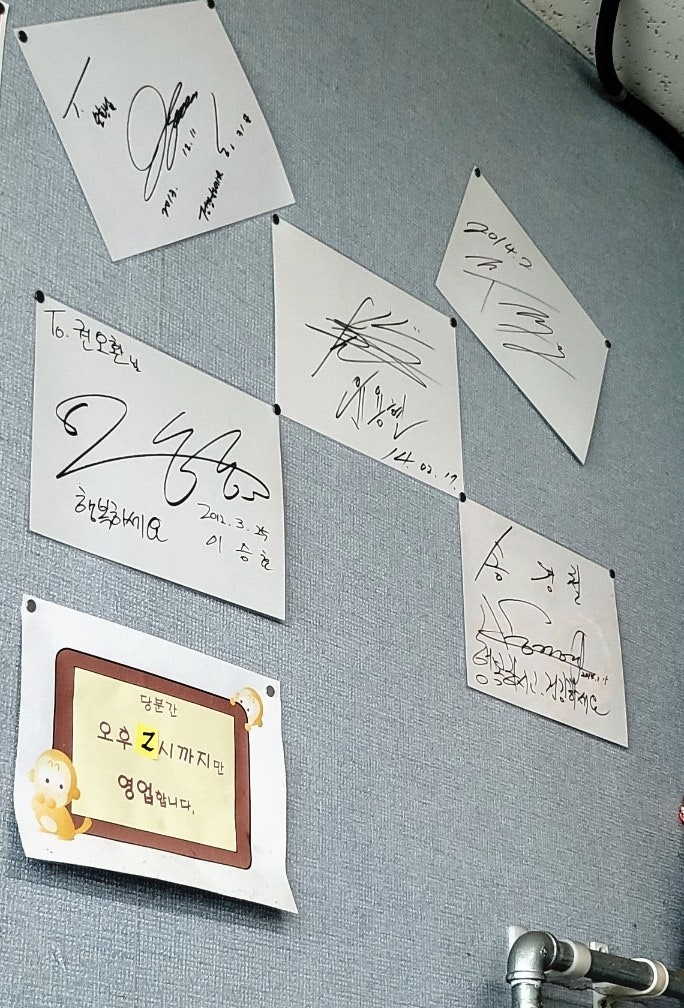 장평각 사진 5