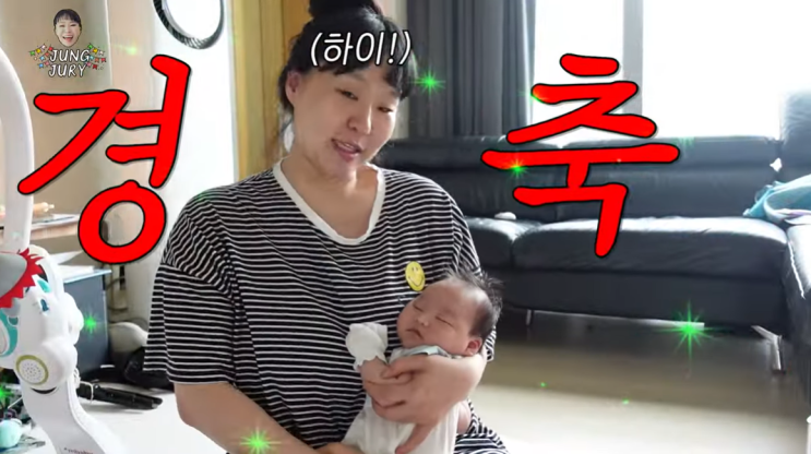 <b>정주리 다섯째</b>성별, 자녀 태몽 뭘까?