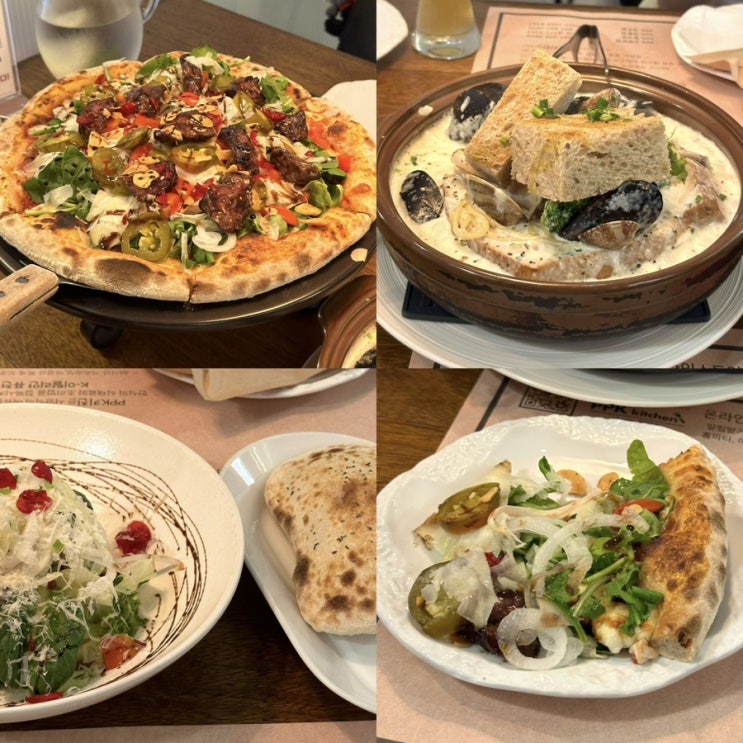  수원 인계동 피자 파스타 맛집 PPK 키친 본점 추천