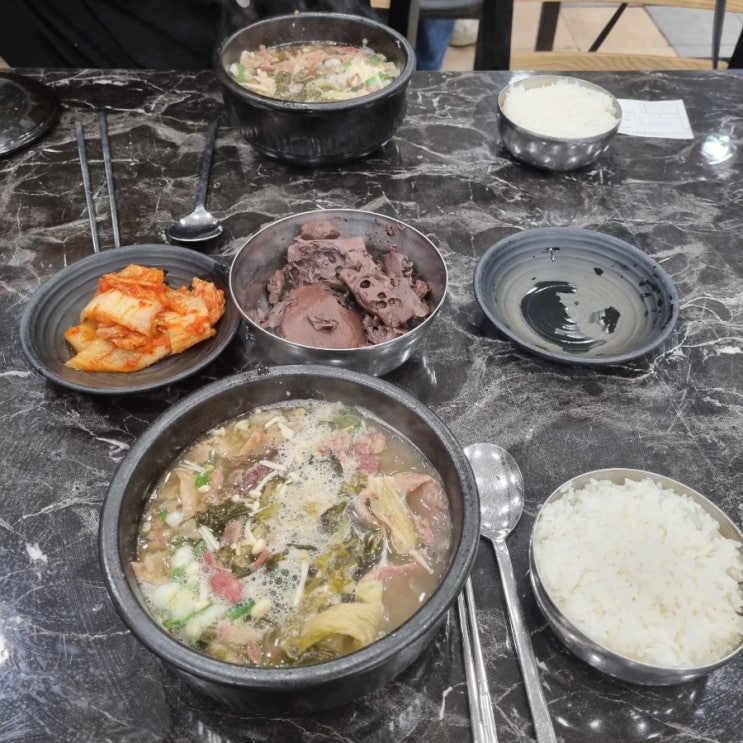  수원 유치회관 본점 인계동선지 해장하기 좋은 국밥