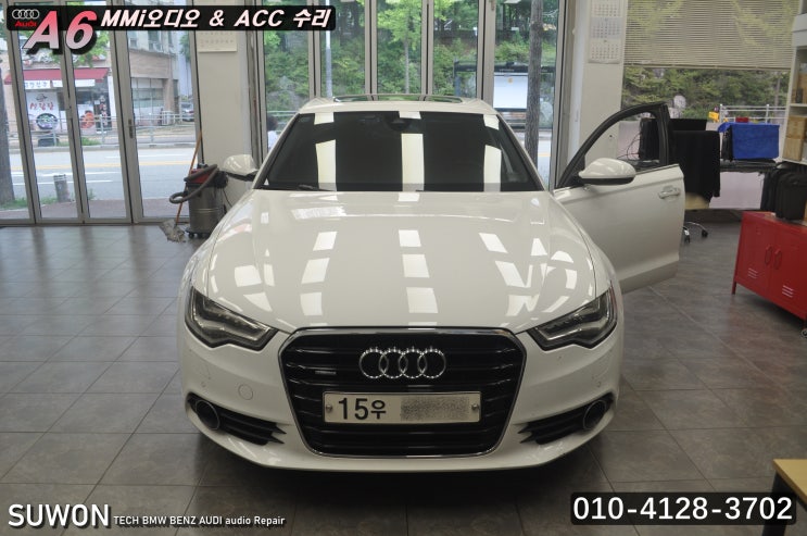  아우디 A6 MMi오디오 4G0 035 748 H 전원불량(블랙아웃)재부팅 시스템먹통 , ACC와Audi braking guard 사용불가 4G0907217F 메인보드 고장수리