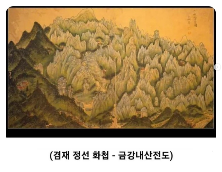  50억원의 유혹을 뿌리친 독일 수도원