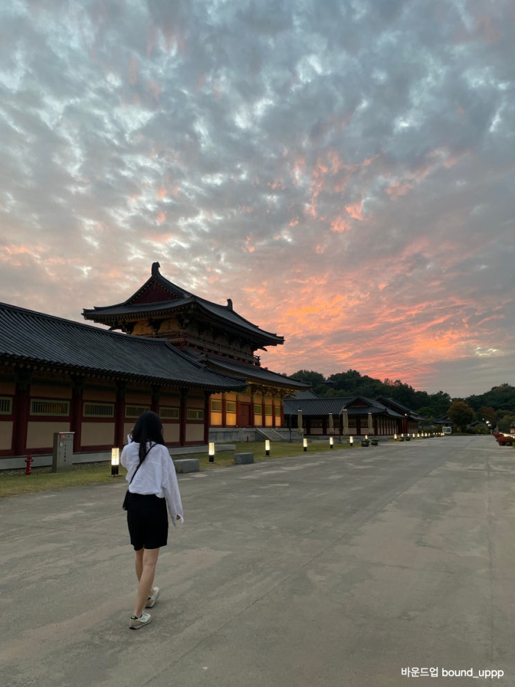  공주 부여 여행코스 백제문화단지 공산성 궁남지