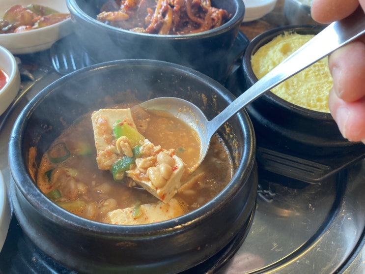  청주 내덕동 점심 특선 맛집! 저렴한 가격 제육볶음과 청국장 맛의향연!!