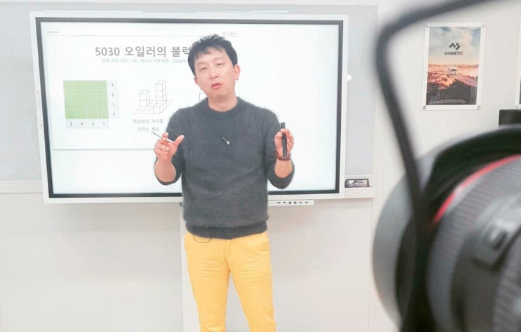  동탄코딩학원? 무조건 걸러야 하는 학원특징 5가지