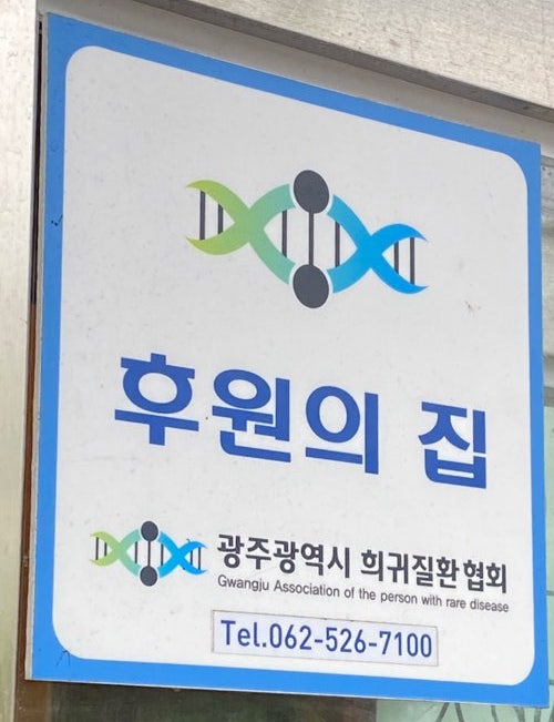 한가락함흥냉면 사진 5