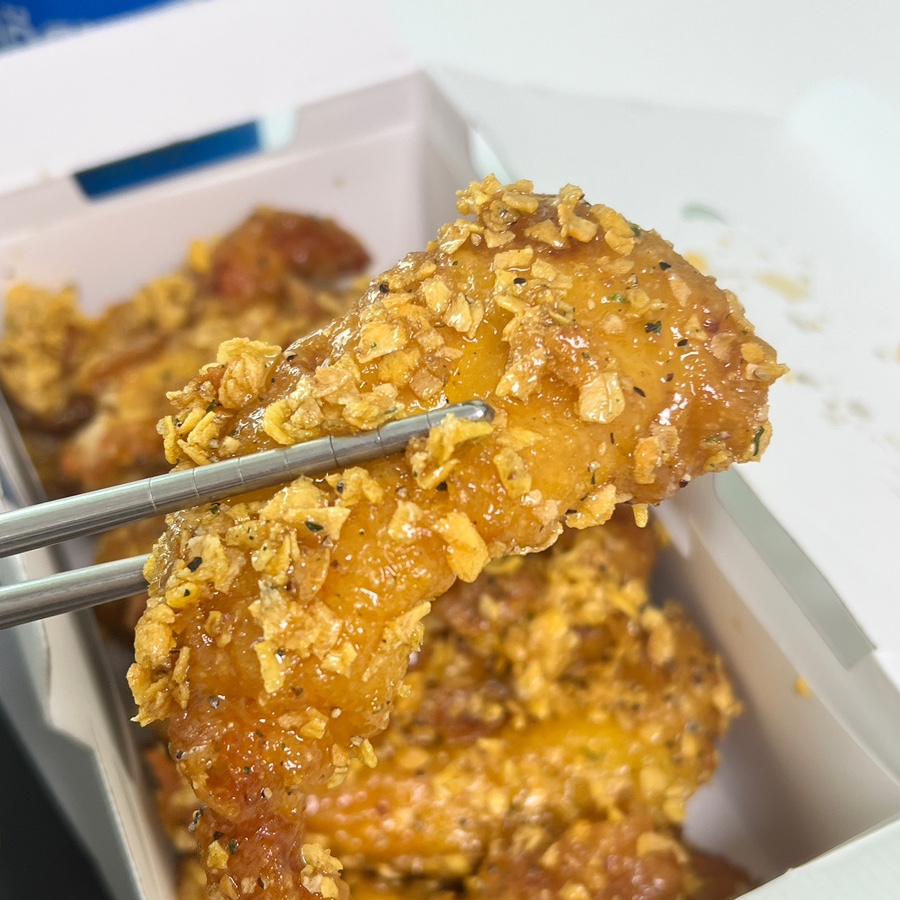 교촌치킨 금촌1호점 사진 1
