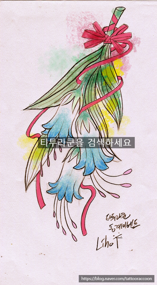  미니타투/ 꽃타투도안/ 다른 꽃 주문 가능합니다.