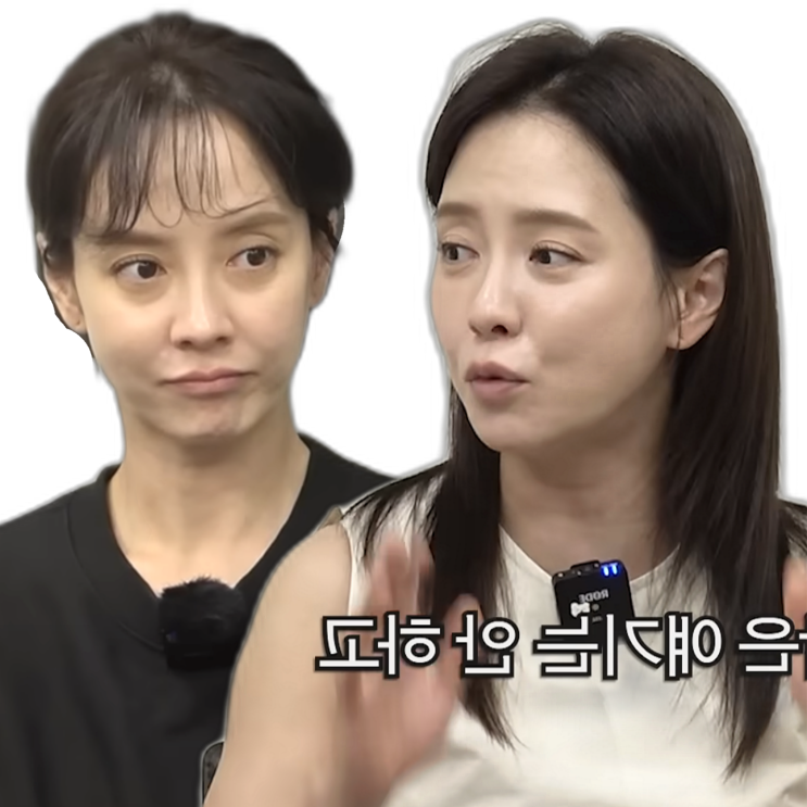 <b>송지효</b> 울쎄라 600샷 자리잡기 전 VS 후 비교해보니