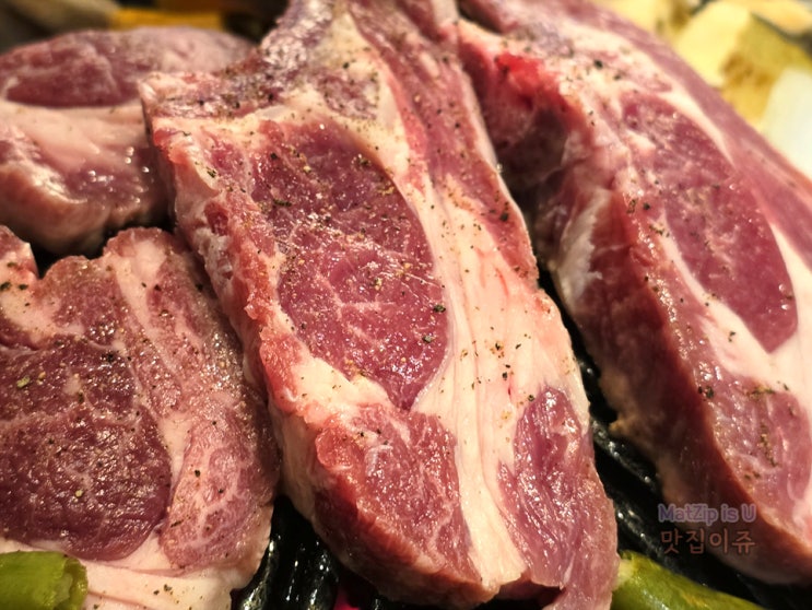  대전 유성 양갈비 맛집 봉명동 마이램