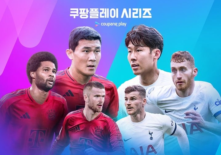 팀 K리그 올스타와 토트넘 홋스퍼의 맞대결: 박태하 감독, 김은중 코치, 팬 일레븐 선수 명단 팀 K리그 올스타와 토트넘 홋스퍼의 맞대결: 박태하 감독, 김은중 코치, 팬 일레븐 선수 명단