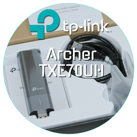  [티피링크] Archer TXE70UH Wifi 6E 무선랜카드 (ft. 속도테스트)
