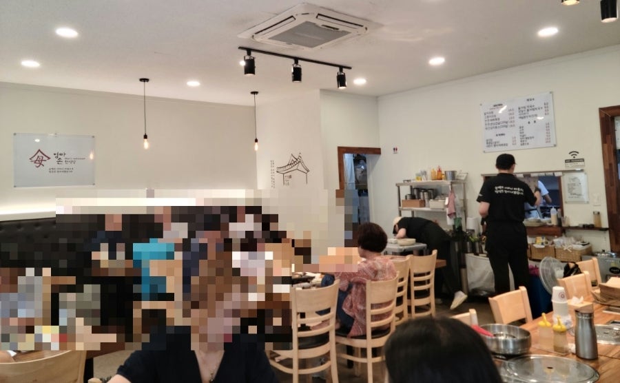 엄마손한식당 사진 5