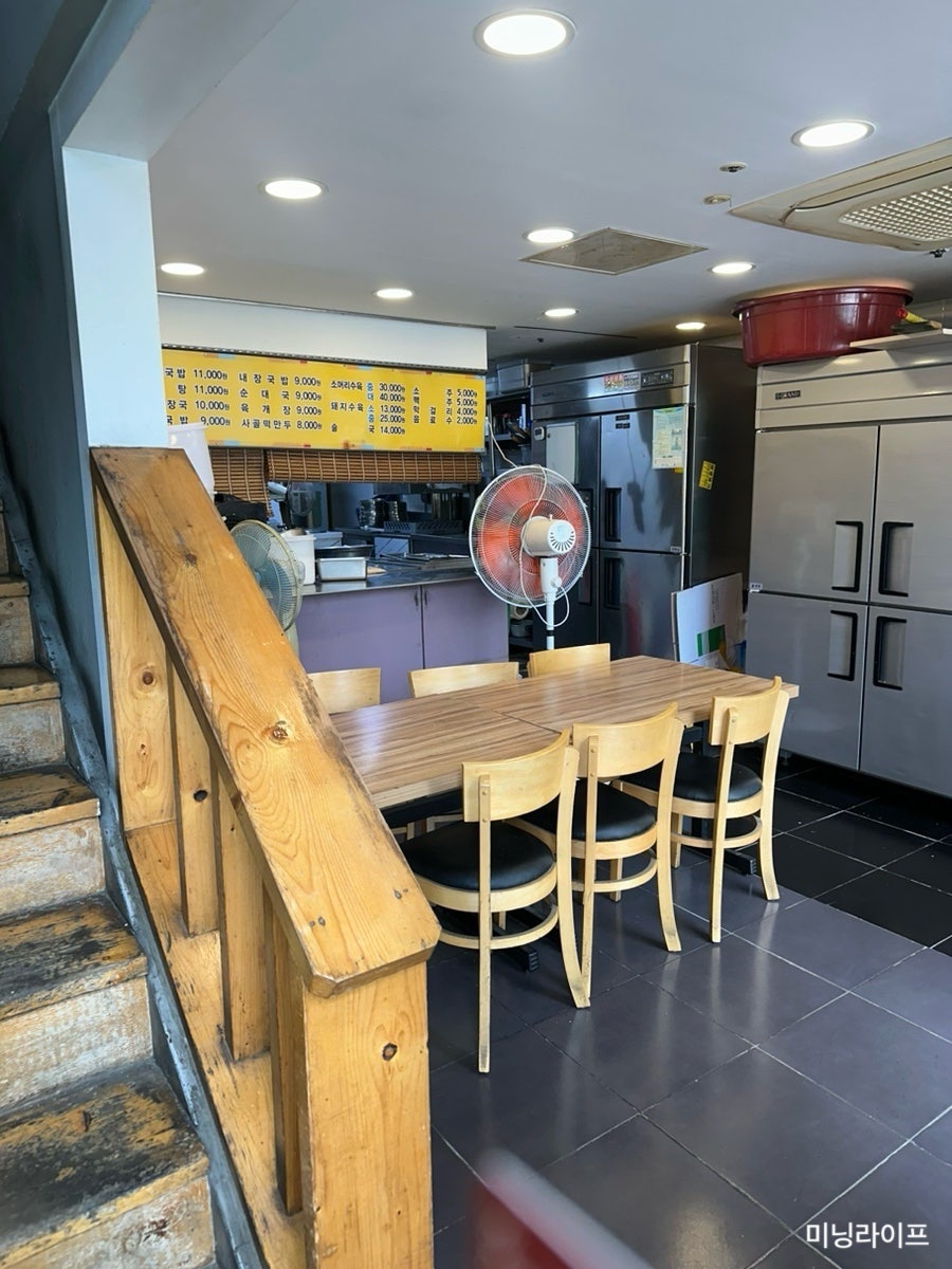 장수국밥 양재역점 사진 4
