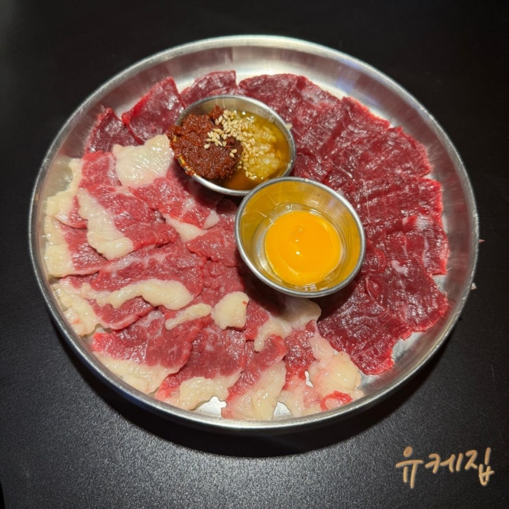  선릉역 맛집 Korea Bistro Beef 유케집 분위기 좋은 대치동 이자카야 불금에 다녀옴