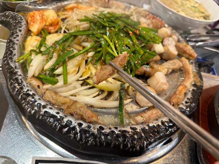  방이동 곱창맛집 진성한우곱창 방이
