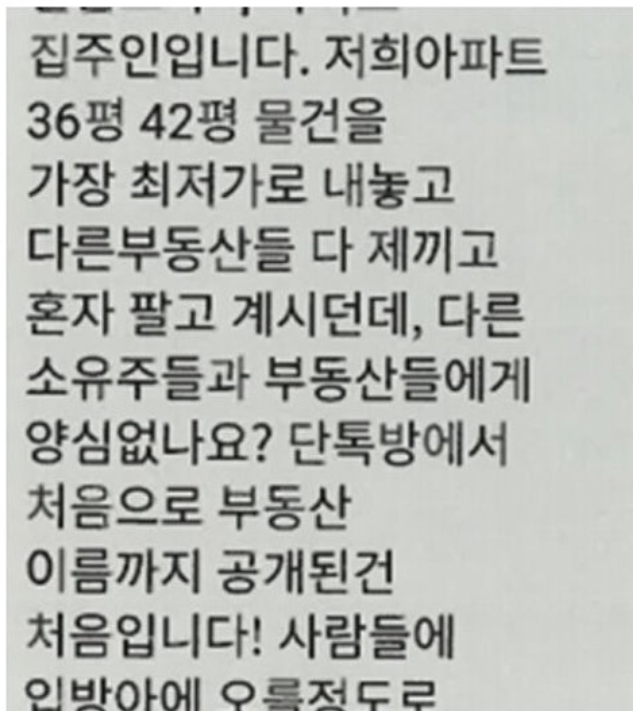 그래도 아직은 그래도 아직은