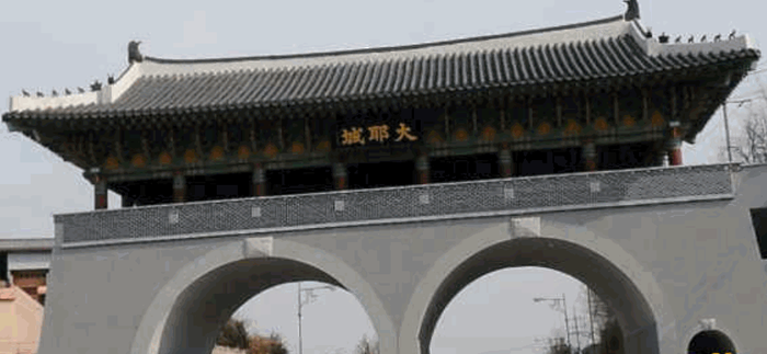 토골 사진 2