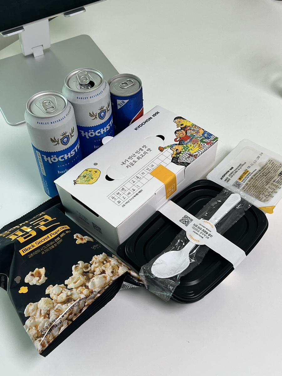 교촌치킨 금촌1호점 사진 6