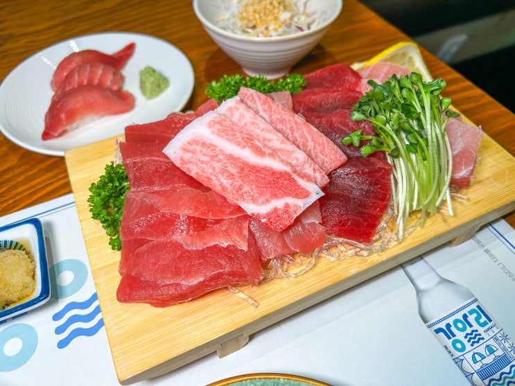  부산 하단참치맛집 신선한 참치가 일품인 참치공장