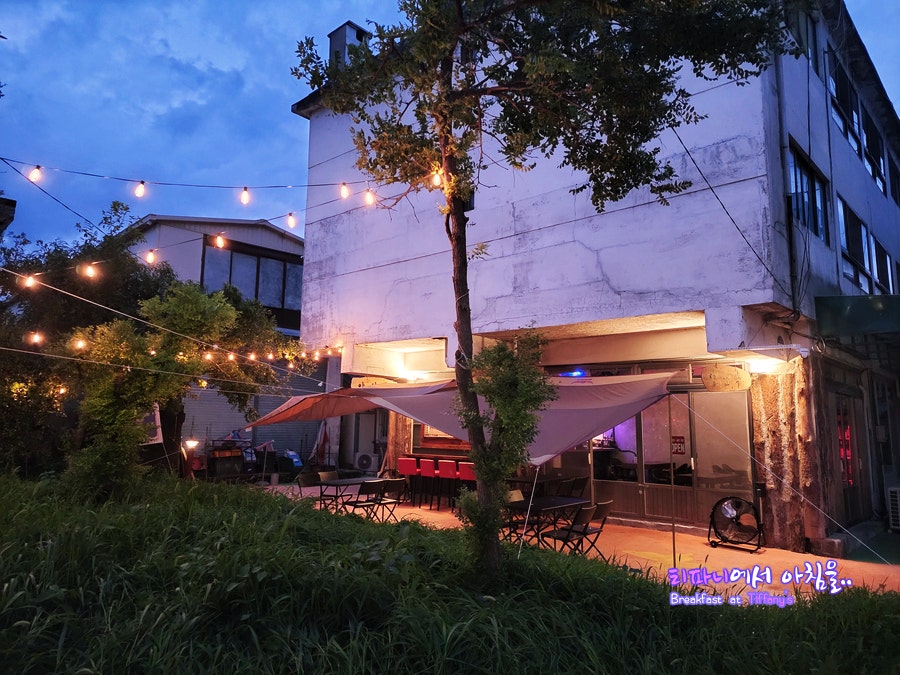 Yangsanbak photo 5