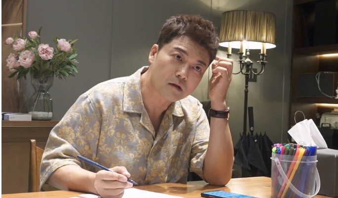 나혼자산다 트민남 <b>전현무</b> 충격적인 정신과 상담부터 서순라길... 