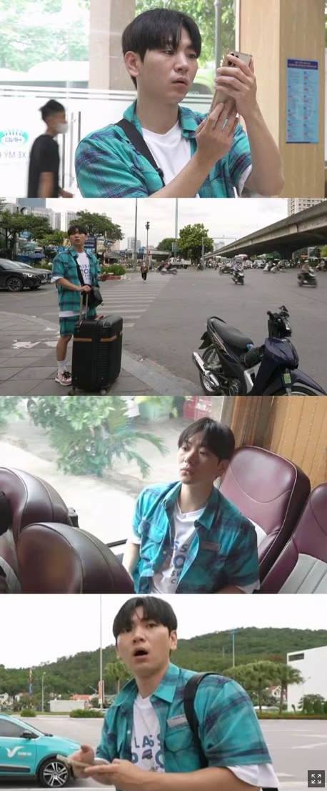 <b>이주승</b>, 베트남 한복판에서 길 잃어… "캐리어 두고 내렸다"