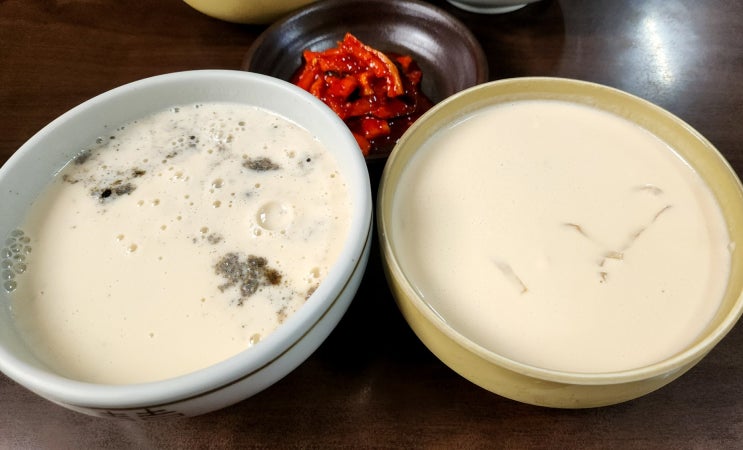  첨성대 맛집 블루리본을 11년 연속 받은 경주 원조콩국