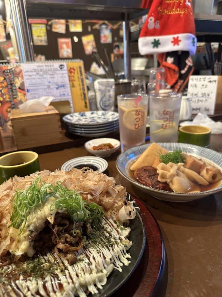  [수원]율전동맛집 찐일본감성 이자카야 나츠비