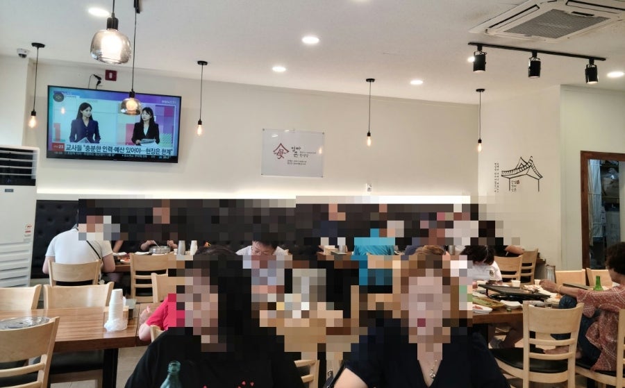 엄마손한식당 사진 6
