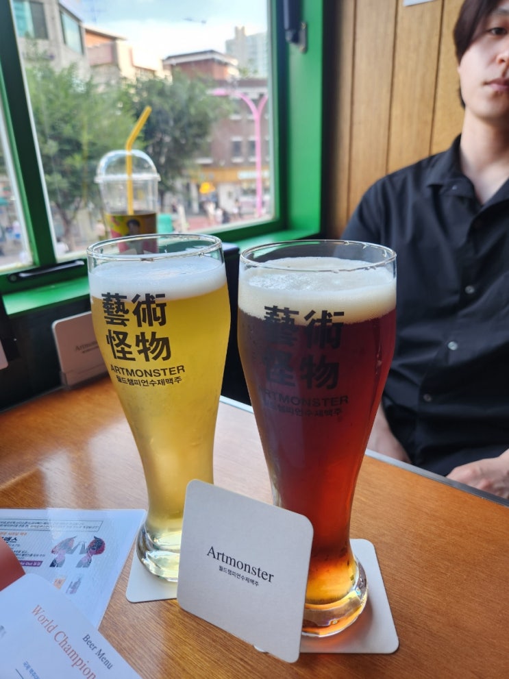  홍대수제맥주 아트몬스터 홍대역점