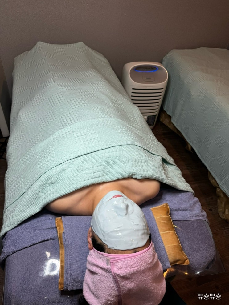  마포구청 피부관리 신부관리의 명가 웨딩케어 윤곽관리 이모아에스테틱