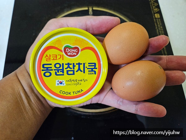  술안주 만들기 10분완성 참치계란말이 만드는법