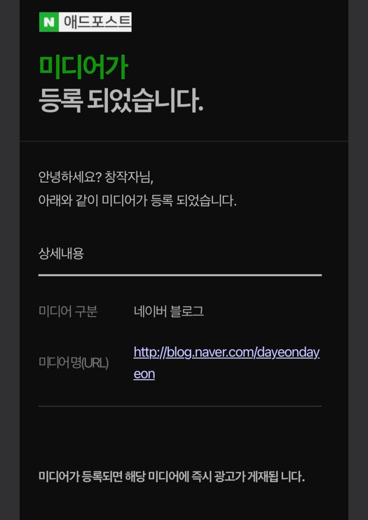  [ 月刊의왕이 ] 202407 본분을 잊지 말기!!!