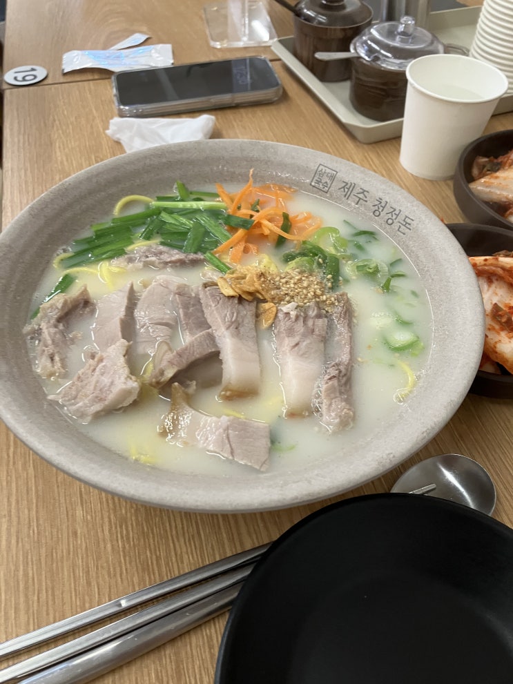 영종도 삼대국수회관에 다녀오다 영종도 삼대국수회관에 다녀오다