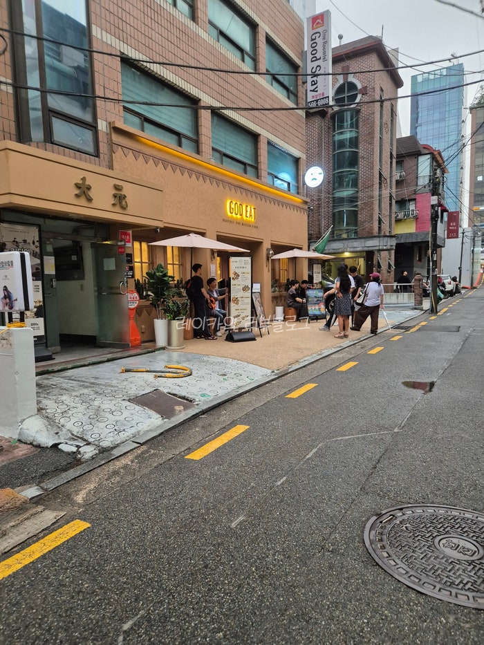  강남타코맛집 갓잇 강남점 맛있는 파히타