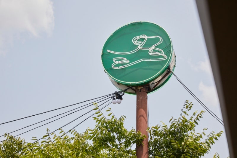 포레멍