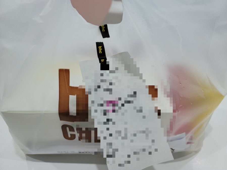 BHC치킨 부산두실점 사진 1