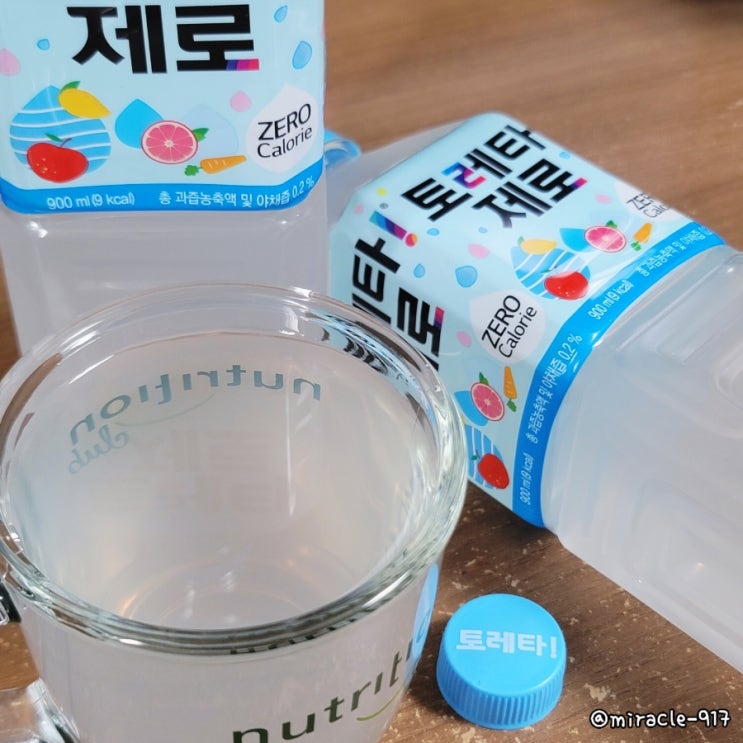  토레타 제로 가격 및 칼로리 내돈내산 리뷰
