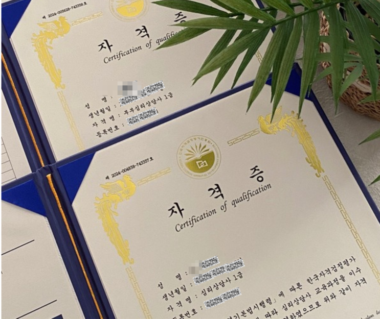  24시간 운영되는 으뜸탐정사무소를 소개합니다️️