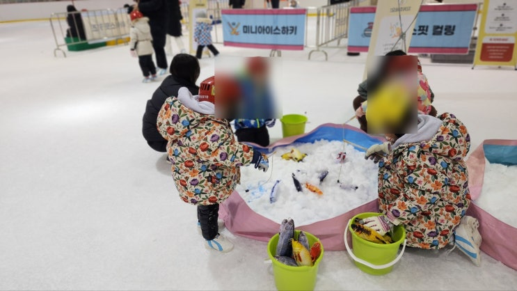  선학 국제 빙상 경기장 겨울 스포츠 체험 아이스핏 키즈 페스타 후기
